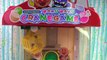 Paw Patrol Play Anpanman Waku Claw Machine for Toys -  Rubble is Trapped Inside _ Fizzy Toy Show-2ZTgIR