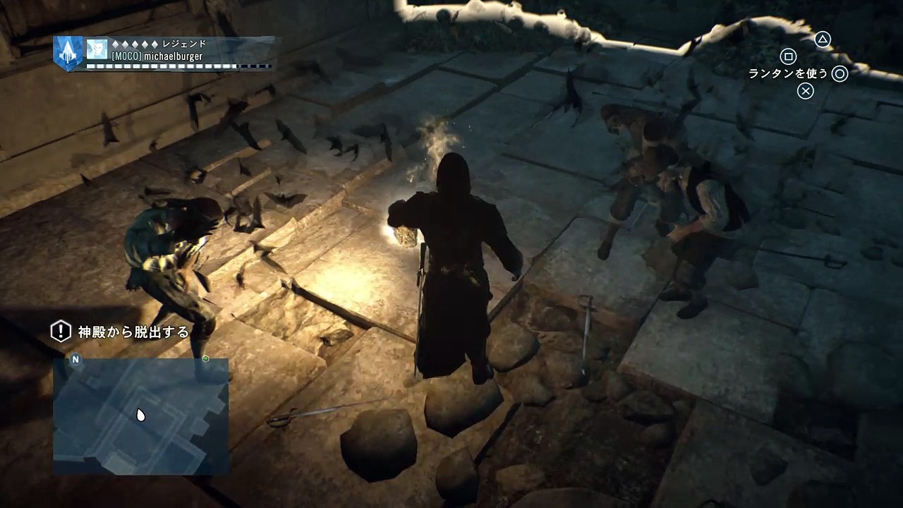 Assassin's Creed® Unity_20150723025207