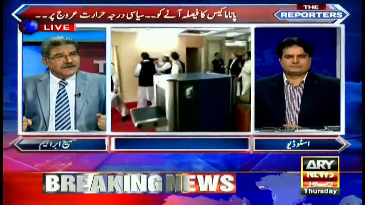 Panama Case is the Main Reason of Pmln Abuse Languge - Arif Hameed Bhatti