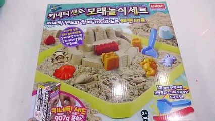 Coca Cola Kinetic Sand DIY How To Make Learn Colors Slime Foam Clay Icecream-qnC