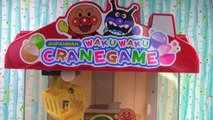 Paw Patrol Play Anpanman Waku Claw Machine for Toys -  Rubble is Trapped Inside _ Fizzy Toy Show-2