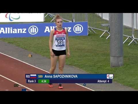 Women's long jump T37 | 2014 IPC Athletics European Championships Swansea