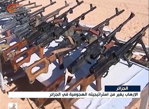 اكتشاف أكبر مخبأ لتصنيع المتفجرات في الجزائر