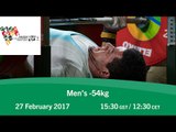 Men's -54 kg | FAZZA World Para Powerlifting World Cup