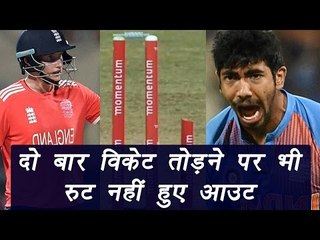 Jasprit Bumrah breaks stumps twise but Root remained not out | वनइंडिया हिंदी