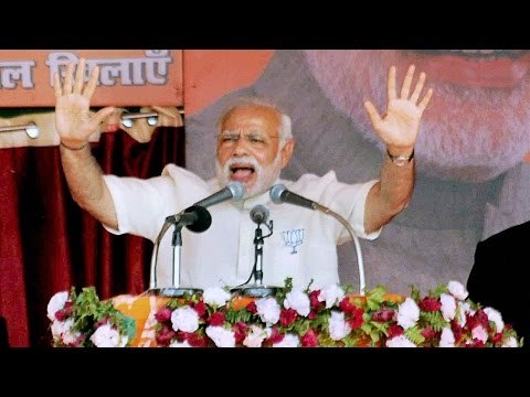 PM Modi addresses public rally in Bahraich, Uttar Pradesh | वनइंडिया हिन्दी