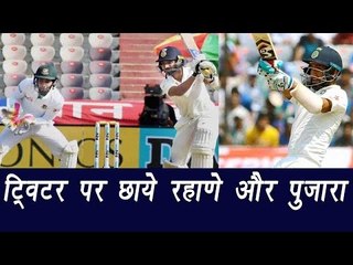 India Vs Australia:  Twitter hails:Cheteshwar Pujara & Ajinkya Rahane on day three    | वनइंडिया