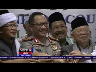 Aksi Damai 2 Desember Dipastikan Tetap Berlangsung - NET 16