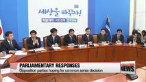 Korea's political parties closely watch situation day before court's ruling