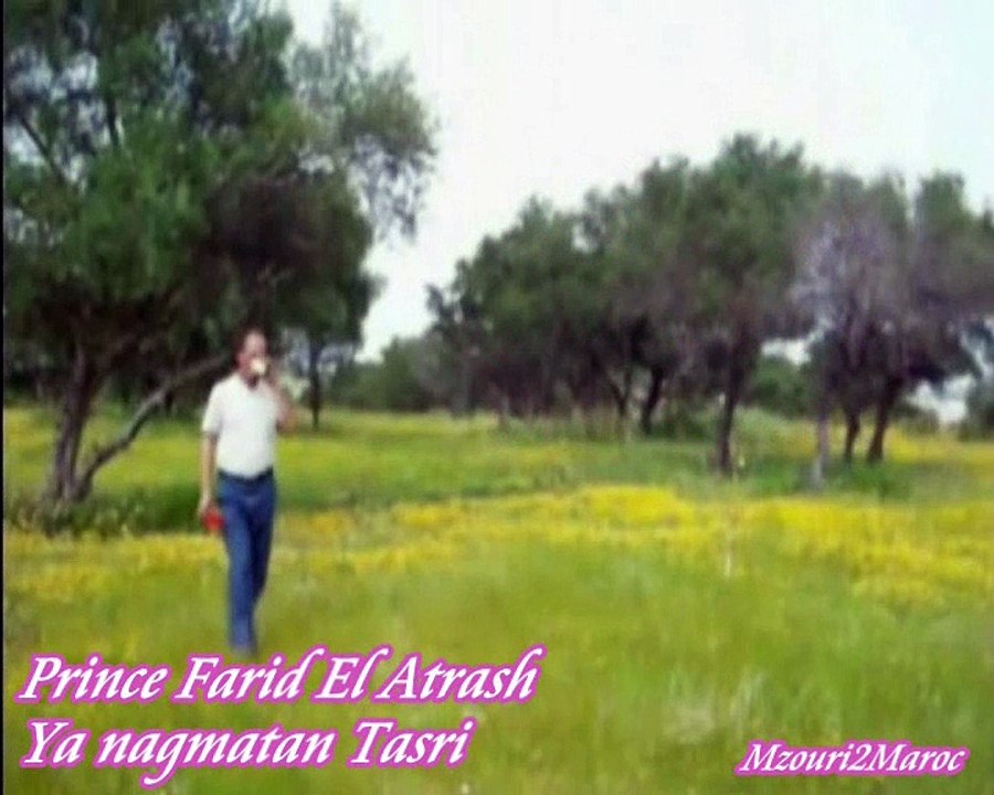 Farid El Atrache-يا نجمتا تسري