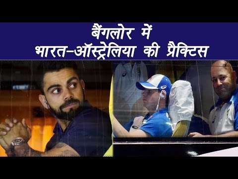 India, Australia team reach Bengaluru ahead of 2nd test match | वनइंडिया हिन्दी