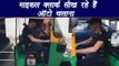 India Vs Australia Bengaluru Test : Michael Clarke turns auto-rickshaw driver | वनइंडिया हिंदी