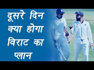India Vs Australia 2nd Test, Day 2 Preview : Virat kohli needs magic from bowlers | वनइंडिया हिंदी