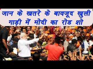 PM  Modi's road show in Varanasi, Uttar Pradesh | वनइंडिया हिन्दी