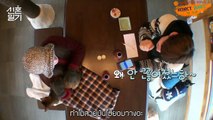 [Sub THAI] Newlywed Diary (Honeymoon Diary) EP1 Cut