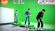 V6　　応援歌　メイキング　　　170310