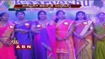 Women's Day celebrations in visakhapatnam