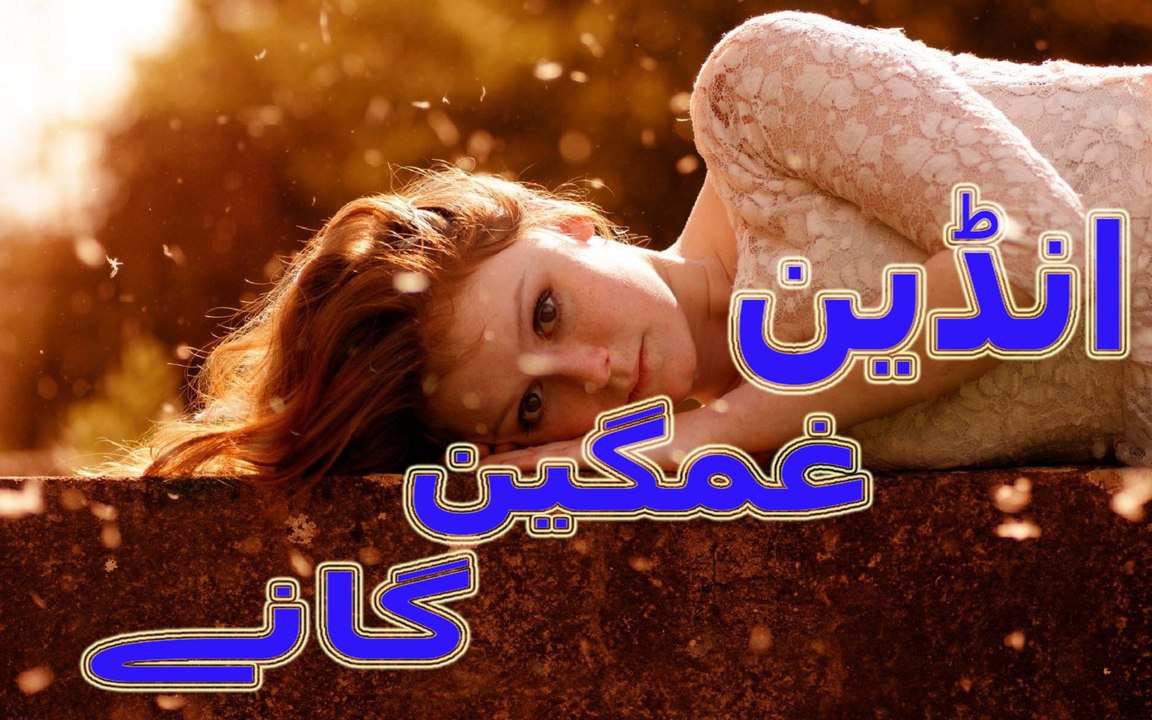 MAA DIYE MOMBATTIYE BY BALKAR SIDHU