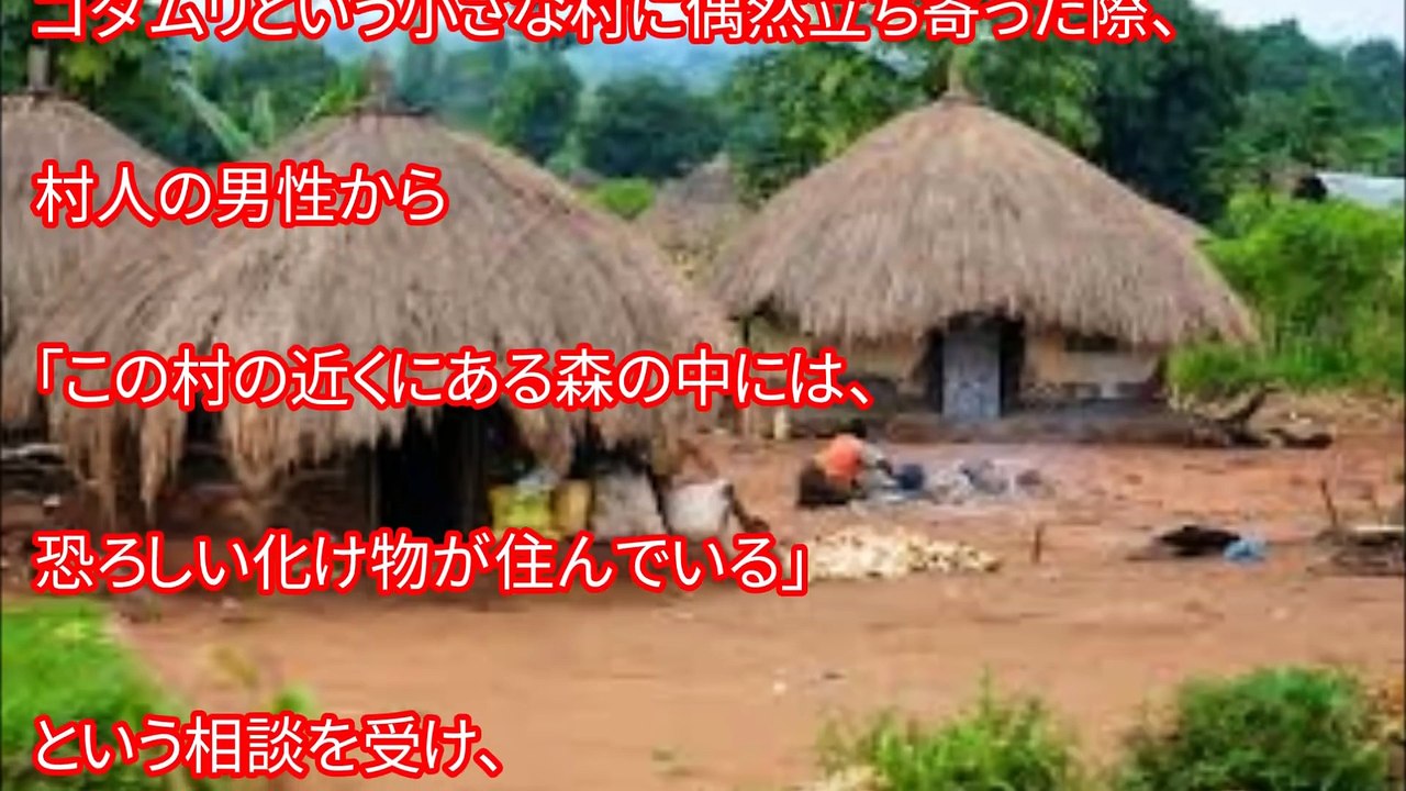 【閲覧注意】アマラとカマラ、オオカミに育てられた子供 いまだ解明されていない謎に世界が震えた！ 嘘のような本当の話【驚愕】