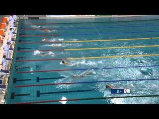 Men's 100m butterfly S9 | Final | 2014 IPC Swimming European Championships Eindhoven