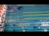 Men's 100m breaststroke SB6 | Heat 2 | 2014 IPC Swimming European Championships Eindhoven