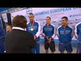 Men's 4x100m freestyle relay 34points | Victory Ceremony | 2014 IPC Swimming European Champs