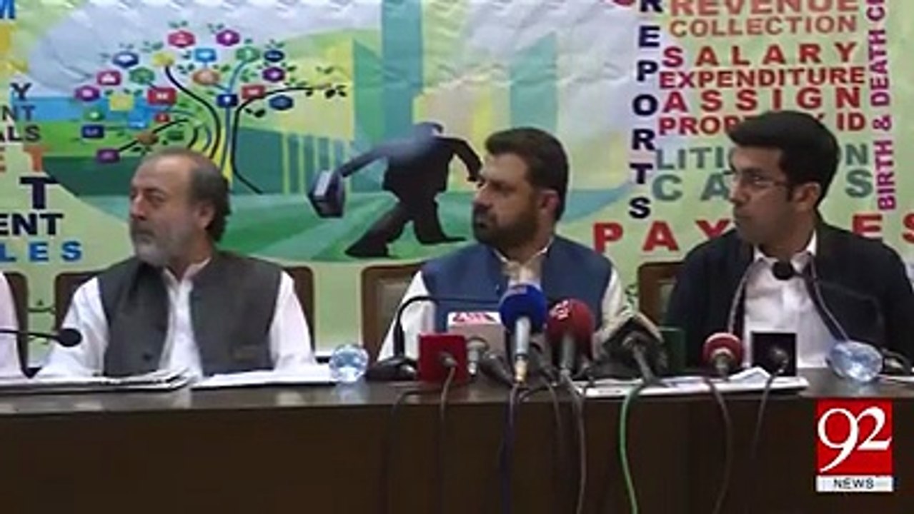 Another good step by KPK government for transparency and accountability. Watch video