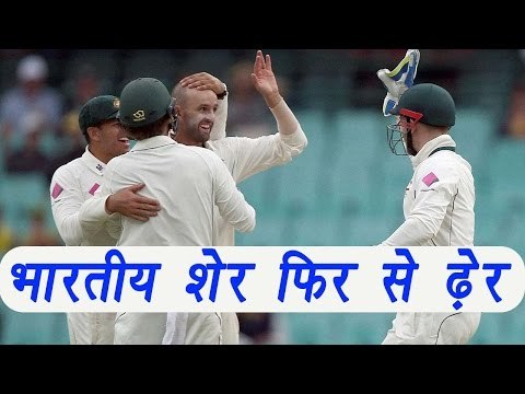 India vs Australia 2nd test match: Indian all out at 189 | वनइंडिया हिन्दी