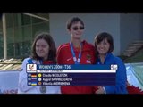 Women's 200m T36 | Victory Ceremony | 2014 IPC Athletics European Championships Swansea
