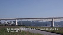 World Most Dangerous Bridge In the World _