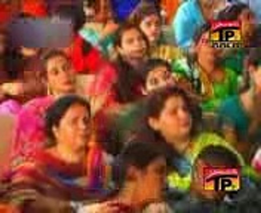 Tary Naal Turry Koe Hor