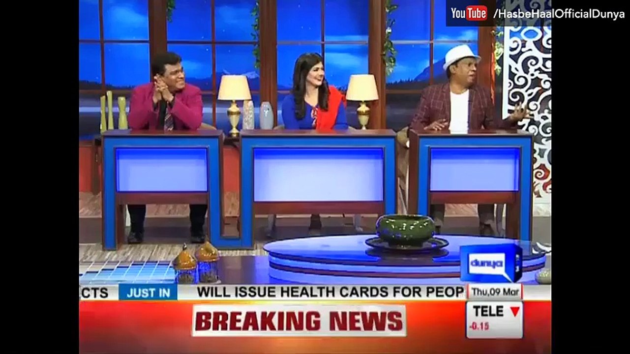 Hasb e Haal 9 March 2017 - Azizi as Shah Mahmood - حسب حال - Dunya News