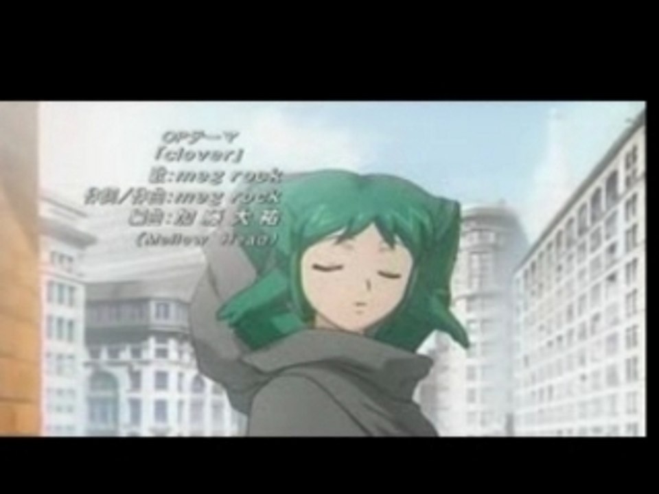Solty rei
