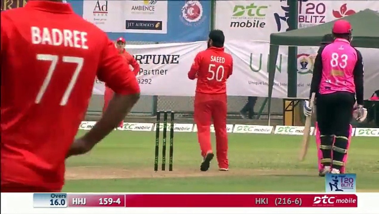 Saeed Ajmal Gets Sammy Out Hong Kong Super Sixes