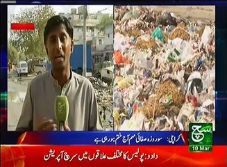 News Bulletin 09am 10 March 2017 Such TV