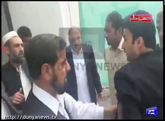 Shah Mehmood Qureshi’s Press Conference on Javed Latif