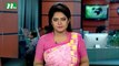 NTV Modhyanner Khobor | 10 March, 2017