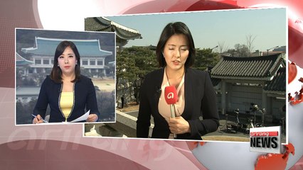 Ruling Liberty Korea Party apologizes the public for disappointing them and failng to protect nation's pride