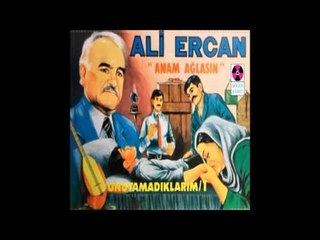 Yaz Gelipte ( U.H ) - Ali Ercan