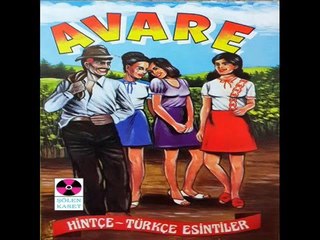 Yeşillim - Ceyhun Çelik ve Grubu - Grup Avare - 1