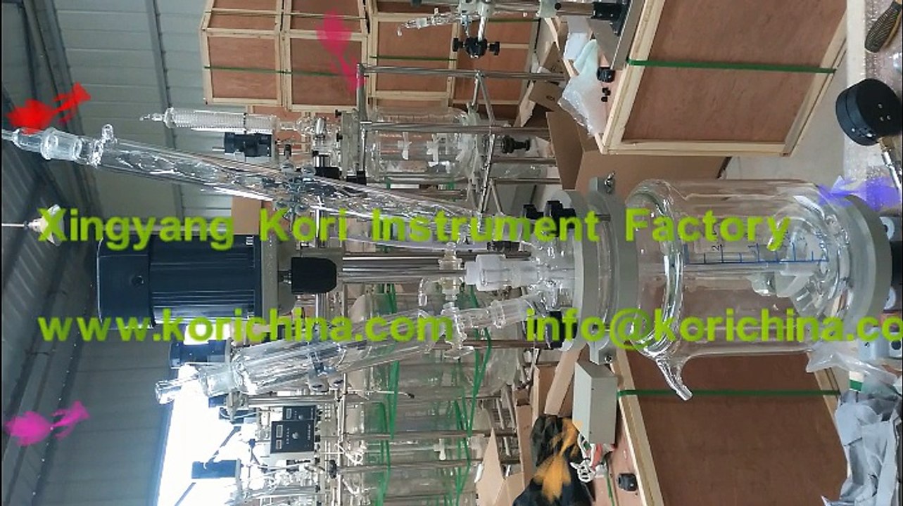 Kori Glass Reactor