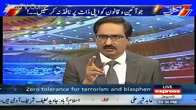 Shibli Faraz Chtirols Javed Chaudhry For Taking Side Of Javed Latif