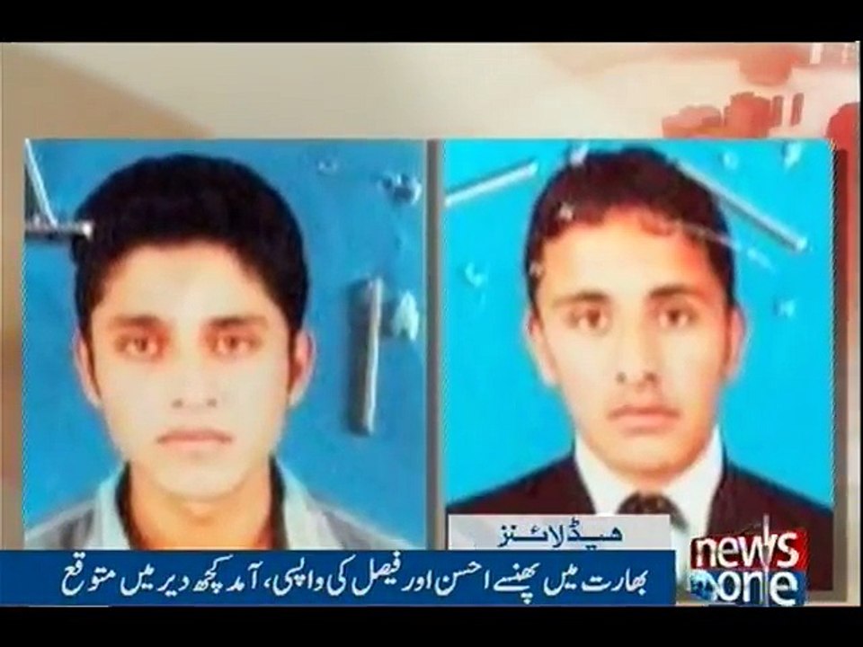NewsONE Headlines 12PM | 10-March-2017