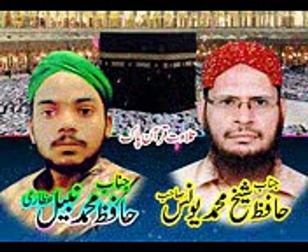 7 Ve Salana Allah Tawakal Mehfil Naat 22 March On Wednes Day 2017