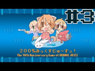 200% Mixed Juice w/KnuckleJ Ep3: The Wizard of aaaahs