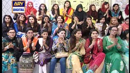 Watch Good Morning Pakistan on Ary Digital in High Quality 10th March 2017