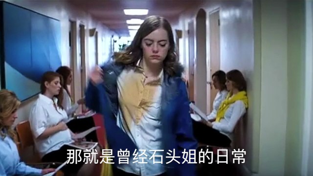 【香蕉大盘点】第三期 EP03 听小编说说奥斯卡的那些事儿 All about the Oscars