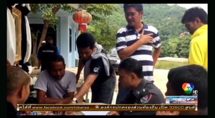 ေပ်ာက္ဆုံး ႐ုရွားသူဟု ယူဆရသည့္ အ႐ုိးစုႏွင့္ အသားစမ်ား ပင္လယ္ေအာက္တြင္ ေတြ႔႔ရွိ (႐ုပ္သံ)