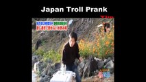 Japan Troll Prank!!! HAHAHA 