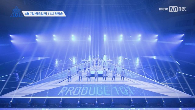 프로듀스101 시즌2 _ 나야나 (PICK ME) Ver.02